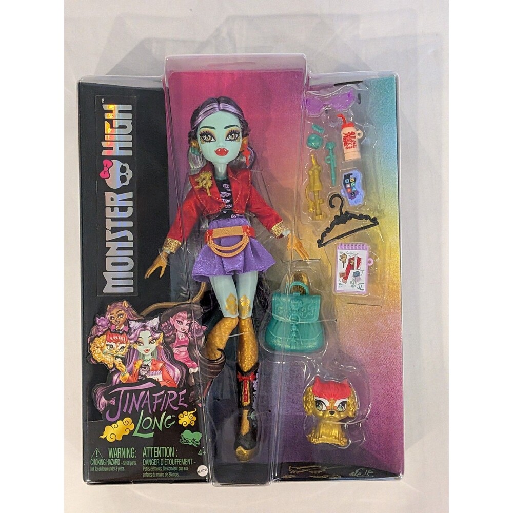 Monster High 12" Jinafire Long Cloudy Yun Yun Yogurt